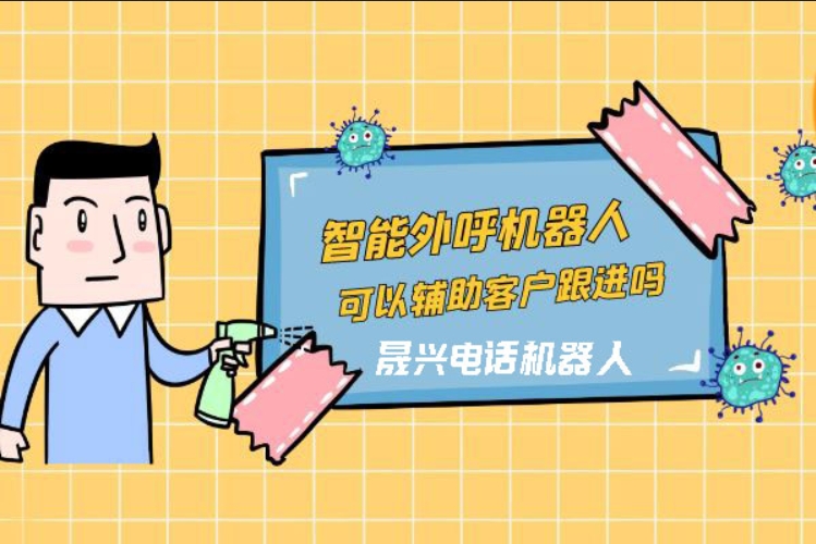 赵县